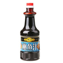 Chinese cuisine on the tip of the tongue in Hong Kong and the taste of Australian concentrated abalone juice 1KG on the tip of the tongue