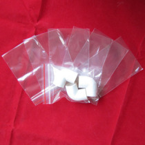 4 plastic bag packing bag sealing bag ziplock bag 8*12*8 Silk 100 price