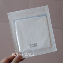 First aid kit Single product Non-stick pad Absorbent pad blood-stopping adhesive Wound dressing Blood-sucking pad 10*10cm
