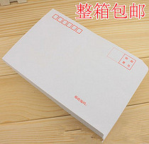 VAT invoice envelope 7 white envelope 7 white envelope C5 envelope 229mm * 162mm