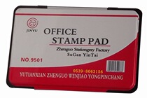 Jinyu 9501 blank printing desk can add any color printing oil Linyi Husee office stationery small goods wholesale