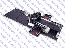 Quantum PX720 Picker Assembly 6442560-02 manipulator Assembly