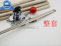 168 Concord Heaven and Earth Lock Wine Cabinet Double Open Door Lock Upper and Lower Lock Wardrobe Pull Bar Lock Wardrobe Long Bar Lock