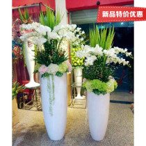 Jane Europe large floor flower set Phalaenopsis simulation flower fake flower decoration flower silk flower home Big Vase