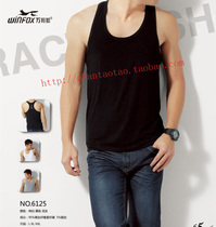 Counter Wanbang Fox summer thin section vest modal cotton mens bottoming sweatshirt 6125