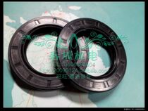 Seals Daquan imported oil-resistant rubber skeleton oil seal bearing seal ring TC 35*62*12 spot