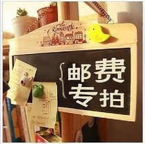 Postage 1 yuan difference subsidy How much do you need? Please shoot a few