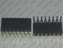 UC3707N Brand new imported original 28 yuan disassembly and renovation 18 yuan