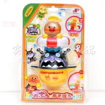 Shanghai spot Japan direct delivery Anpanman roller stacking music water bath bath toy