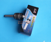 Shanghai upper blade Precision Rotary thimble lathe machine tool movable thimble MT2 MT3 MT4 MT5