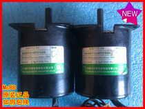 60KTYZ-04 Linglang Mahjong machine motor accessories 110V150rpm original