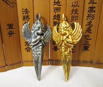 Great Peng Birds Golden Paraphernalia Diamond Hook Diamond Pestle Downpestle Pestle Pestle Pendant Item Pendant