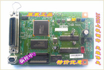 Original EPSON EPSON LQ630K LQ635K 730K 735K printer motherboard interface board