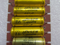 Dreamy Danish JENSEN 0 027u600v oil-immersed capacitor 55 yuan pair