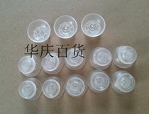 Physical factory wholesale PS4 handle mushroom head rocker cap (transparent color) Large Quantity Price more favorable