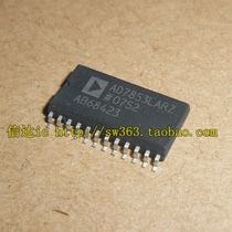New original AD7853LARZ AD7853 can shoot straight
