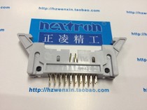  Taiwan Zhengling Seiko (nextron) DC2-20P straight foot 20-core horn socket cable socket