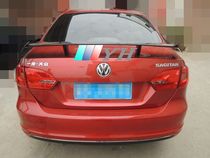 Carbon Fiber Volkswagen 2012-2021 Sageton GT modified tail