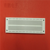 SYB-120 Premium Breadboard Experimental Board Universal Board Circuit Board Universal Board 175 * 46 * 8 5mm