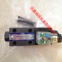 Taiwan oil research solenoid valve DSG-01-2B3B-D24-N1-50 directional control valve solenoid valve YUKEN