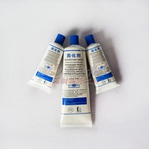 Wuhan Keda marble special Hercules cloud curing agent dry agent 35ml 150ml