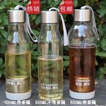 Famous Jiajun plastic water Cup outdoor sports kettle hand cup with filter screen Tea Cup leak-proof portable