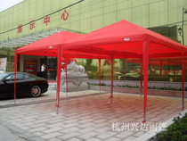 Parking shed Awning Awning French canopy Tent fixed awning Advertising tent