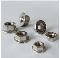 Stainless steel 201 GB6177 stainless steel flange nut M3-M16 100 only