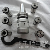 Punch drill limited special price CNCBT40C32105 machining center cutter powerful shank suit mechanical hardware
