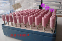 Small grinding wheel grinding head Taiwan dienya ceramic grinding wheel power tool Flint (cylindrical 3mm * 6mm * 12)