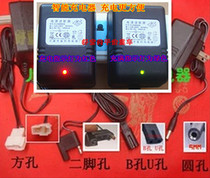 6v 12v stroller charger children motorcycle remote control electric car battery power adapter