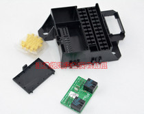 Jianghuai Tongyue Tongyue sedan RS composite Relay RELAY pure accessories