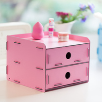 Korean creative storage box desktop drawer type locker multifunctional Plastic Cosmetics finishing rack