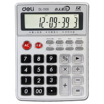 Dili 1535 calculator machine financial voice button Office students