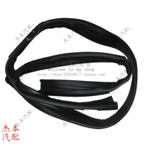 Dongfeng wind god S30 H30 CROSS doors glass guide groove glass guide mud tank glass guide