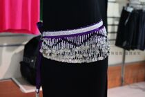 288 coins 3 silver coins] Black and white ball V-shaped belly leather dance waist chain belly leather dance items waist bell deep purple props