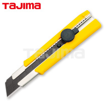 Tajima tool heavy utility knife enlarged number 25MM wall paper knife cutting leather knife Black Blade