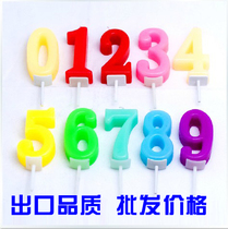 Birthday Party digital candle creative wedding romantic party festive Valentines Day confession 100 days small candle