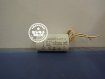 CBB60 washing machine motor imported starting capacitor 450V7UF