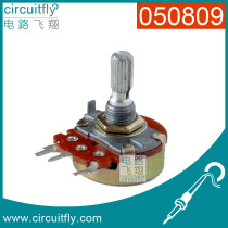 050809 Single Potentiometer Rotary Short Handle 100kΩ B100K