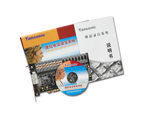 8-way telephone recording system 8-way telephone recording card Tangxin T3P08 supports WIN72008