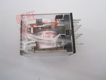 Xinling HHC68B-4Z(HH54PMY4)L Electromagnetic Relay (with light) AC110V