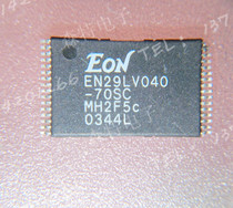 EN29LV040-70SC TSOP-32 physical store 100% reputation physical shooting original spot