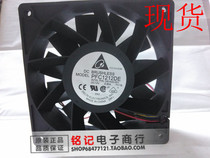 12v 12038 4 8A super violent car supercharged ball fan