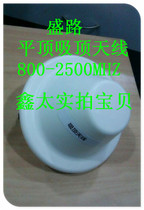Ceiling Antenna 800-2500MHz Indoor Ceiling Antenna