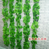 (daily special price) emulated grapevine leaf vines fake flower vine green plant wall-mounted central heating pipe decoration flower