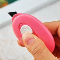  New Deli 2050 mini utility knife Small utility knife mini utility knife Letter opener knife cutting knife