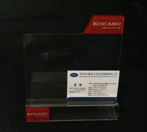 Customized display rack tablet computer power display rack power bank acrylic frame