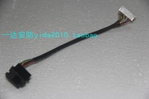  Original Anjubao building intercom visual extension dedicated 8-core adapter cable network crystal head adapter