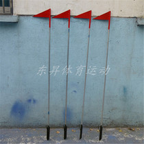 Small iron flag pennant Small red flag Track and field sports logo flag Shot put throw distance plug flag flag flag